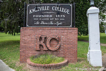 Knoxville College (Tennessee) Opens - African American Registry